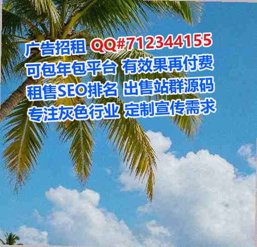 润州试管检测门市部